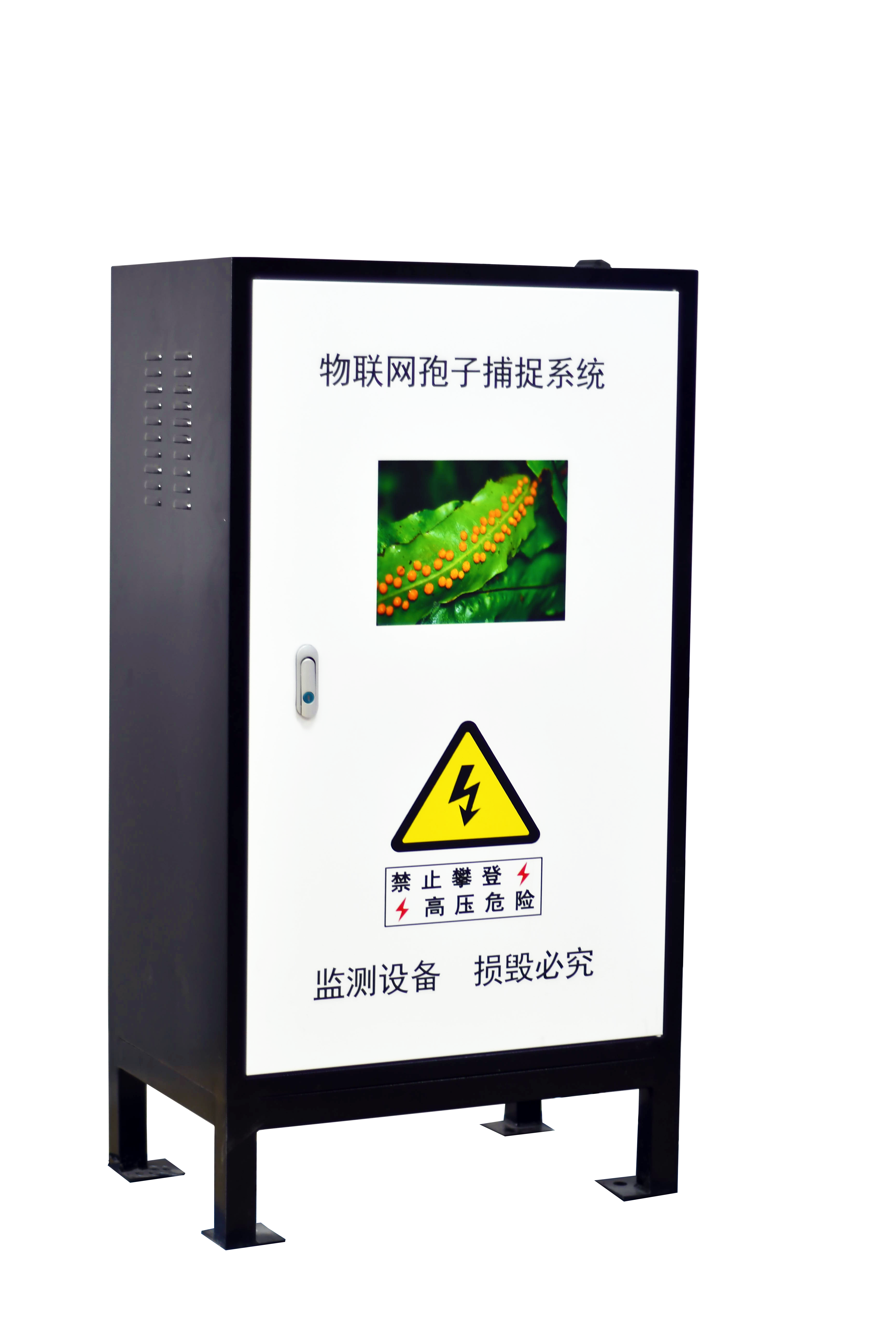 MC-BZY-D型物聯(lián)網智能孢子捕捉系統(tǒng)